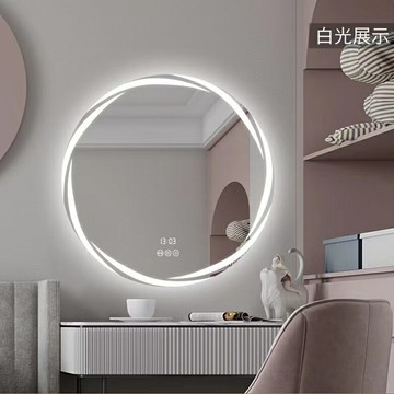 全館8折 鏡子 全身鏡 浴室鏡  智能鏡圓鏡補光鏡子洗手間帶燈鏡子梳妝鏡衛生間led觸摸屏浴室鏡特惠/可開發票