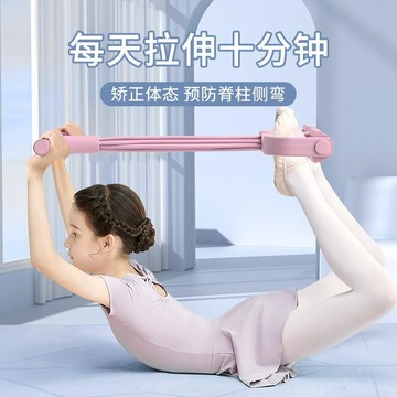 💗臺灣熱銷💗腳蹬拉力器小燕飛仰臥起坐器減肚瘦腰收腹健身減肥器材瘦肚拉力繩0401
