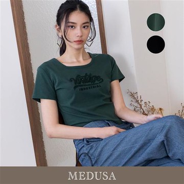 現貨【MEDUSA 曼度莎】超瘦 收腰字母小露背短版Tee - 2色（M-XL）｜女休閒上衣 短版上衣