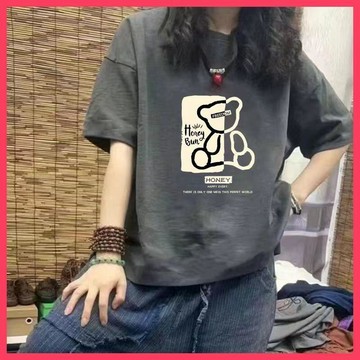 🌈ATC✨純棉短袖 | 夏天短袖 | 短袖上衣 | 大尺碼上衣 | 韓系上衣 | 短袖T恤女 | 短袖 | 情侶短袖