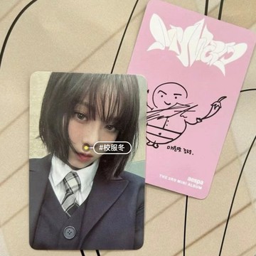 *韓國代購正版*正品包郵 金冬天aespa專卡 校服冬z版小卡 默認出廠微瑕
