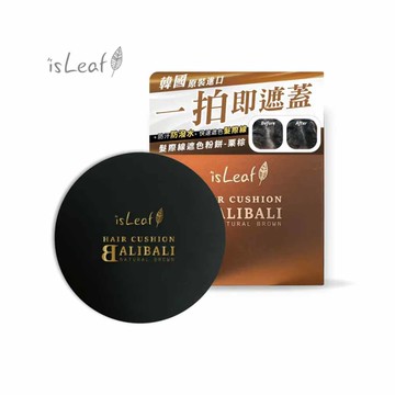 韓國isLeaf髮際線遮色粉餅栗棕14g