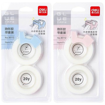 台灣現貨 得力 Deli 隱形膠帶 可書寫 2卷套裝膠帶 修正帶 文具用品 #丹丹悅生活