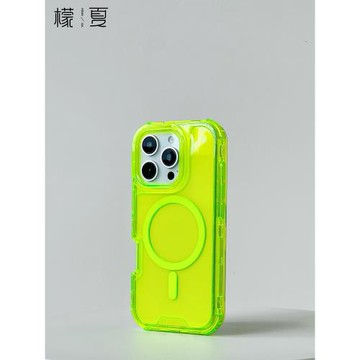 檬夏磁吸適用iphone16/15手機殼蘋果14promax男女三合一情侶magsafe無線充電個性創意小眾防摔高級感13