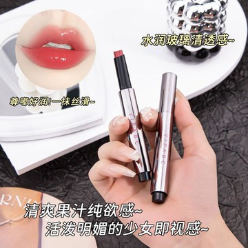 【明媚的果汁少女！~】水光鏡面唇凍 固體鏡面按壓式口紅 唇釉 口紅 嘟嘟唇 顯白柔軟水光 春夏滋潤玻璃唇唇彩唇膏滋潤保濕