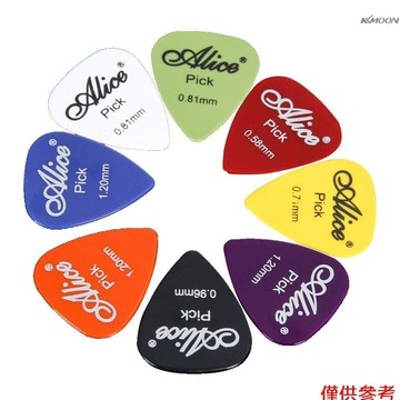 ABS民謠吉他撥片彈片盒裝 20pcs 光面