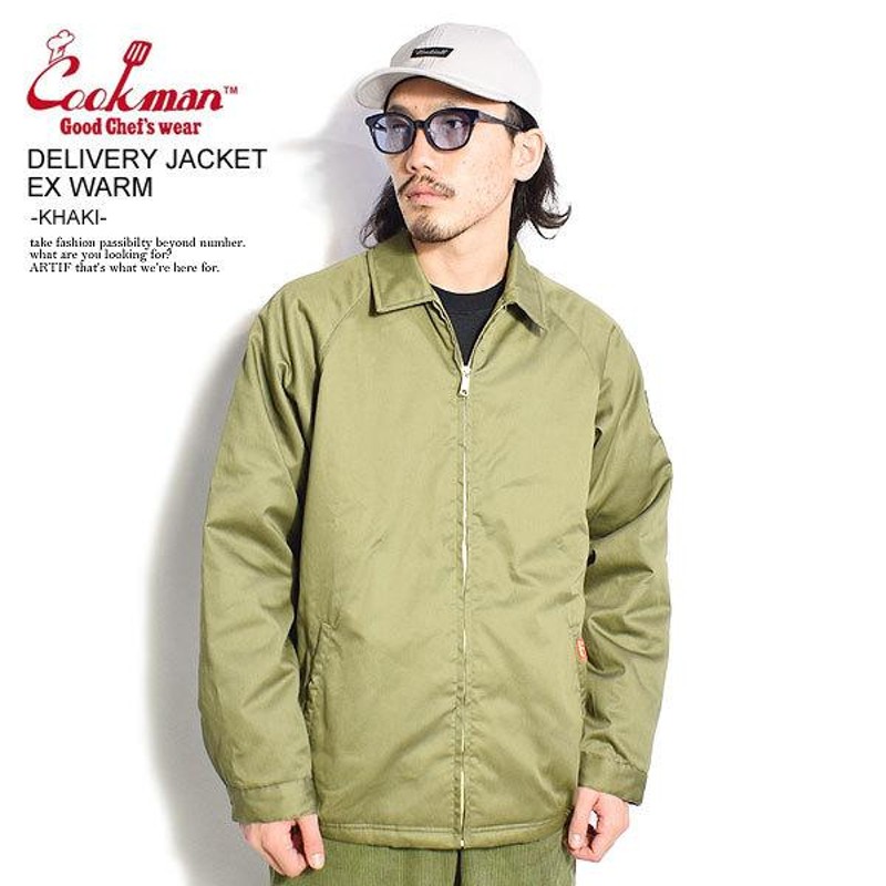 COOKMAN クックマン ジャケット デリバリージャケット 中綿ジャケット DELIVERY JACKET EX WARM KHAKI メンズ  おしゃれ | LINEブランドカタログ