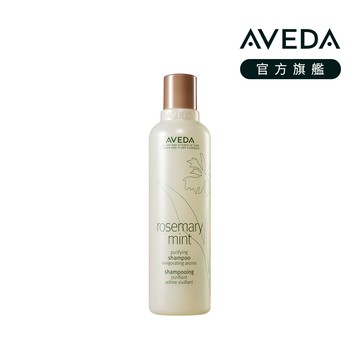 AVEDA 迷迭薄荷洗髮精 250ml