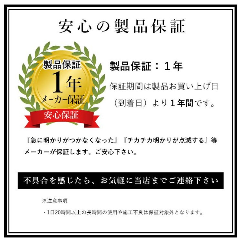 玄関照明 外灯 屋外 照明 センサーなし ポーチライト 玄関 照明