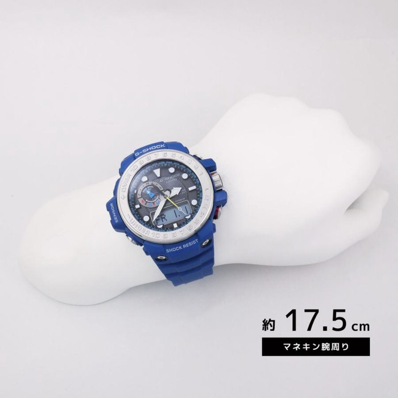 CASIO カシオ G-SHOCK Gショック GULFMASTER ガルフマスター 電波