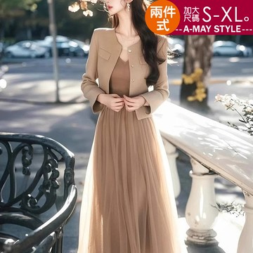 加大碼連身裙 兩件式輕奢感優雅顯瘦外套紗裙洋裝套裝(S-XL)【XAM2503115】＊艾美時尚(現+預)