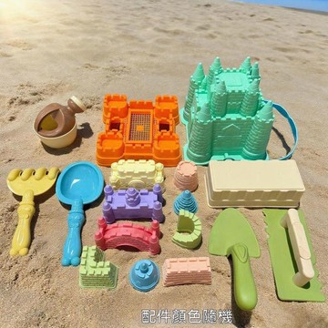 🚚甄選優品💨兒童沙灘玩具 玩沙工具套裝 寶寶挖沙鏟子 沙灘玩具 堆沙城堡模具 海灘玩具套組