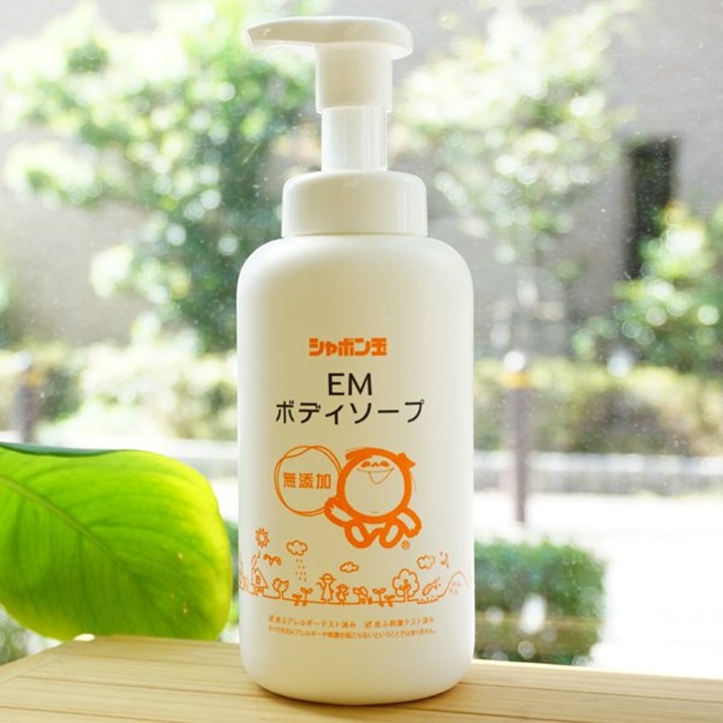 EMボディーソープ/520ml【シャボン玉石けん】 通販 LINEポイント最大0.5%GET | LINEショッピング