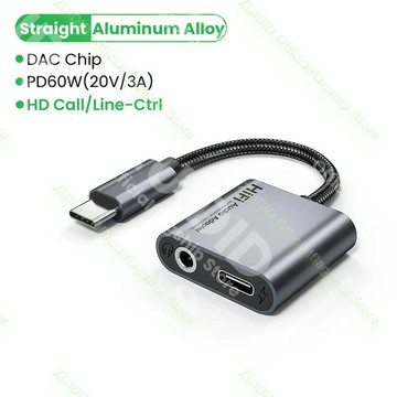 【日本代購】2 合 1 USB C 轉 3.5 mm/C 型輔助音訊轉接器 PD60W 快速充電 32 位元/384KHz DAC 音訊輔助耳機轉換器 適用於 iPad 三星