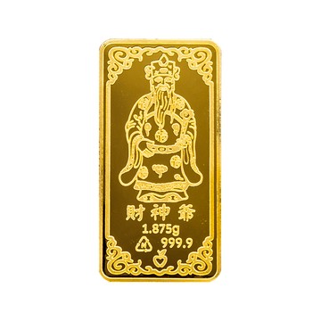 Jove gold 漾金飾 財神招財黃金條塊 - 0.5台錢(金重五分)