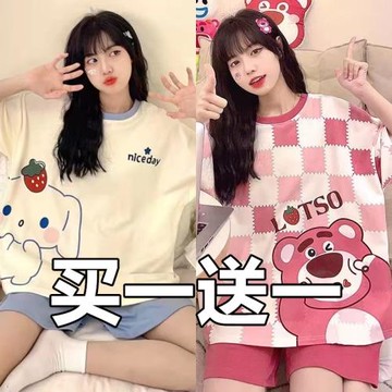 睡衣女款夏天純棉短袖短褲夏季2025新款春秋夏款少女士家居服套裝