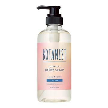 ★新品上市★BOTANIST 26年春季限定植物性沐浴乳490mL (滋潤型)/沐浴慕斯500mL(滋潤型)