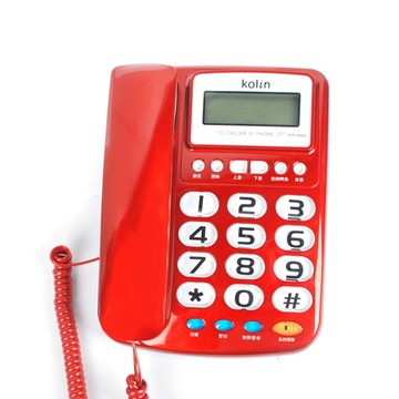 KOLIN 有線電話機 KTP-DS005