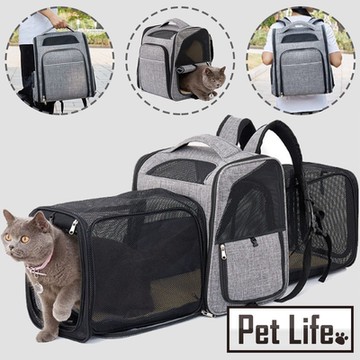 Pet Life 簡約時尚可折疊前後雙拓展大空間寵物背包/寵物窩