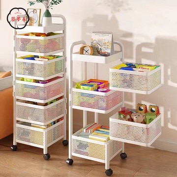 免運 旋轉置物架 蔬菜收納架 廚房蔬菜籃 廚房置物架 落地多層蔬菜籃 收納移動推車 家用旋轉水果儲物架特惠/工廠現貨直銷 全館折扣 售後保障 z543