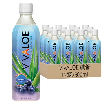 VIVALOE 纖薈 藍莓蘆薈果汁飲料  500ml  12瓶