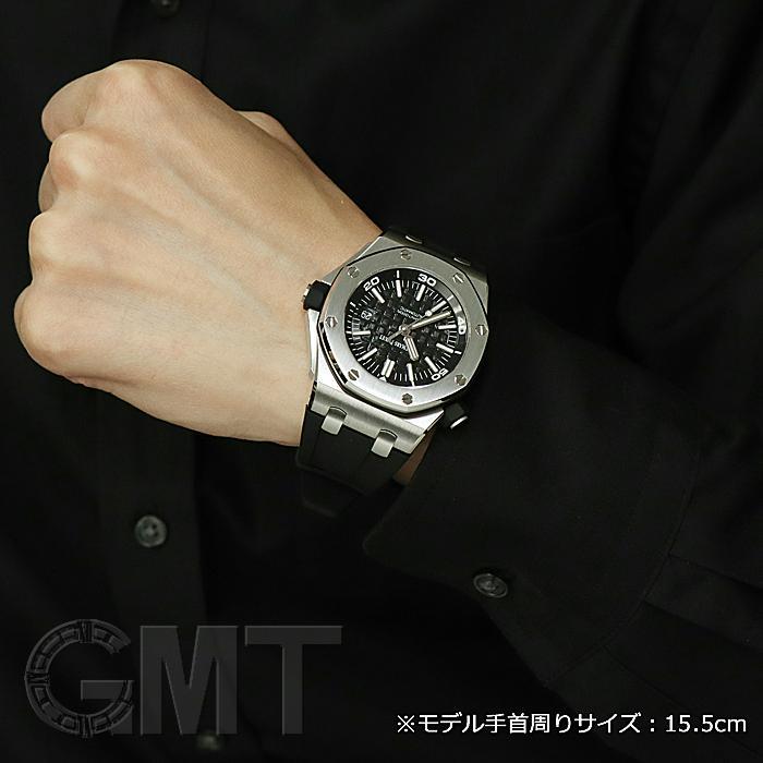 101655001 オーデマピゲ AUDEMARS PIGUET ロイヤルオーク オフショア用 純正 替え ラバーベルト  BR.403.783.030CA 29 / 20 STD 時計 未使用 - ブランド腕時計