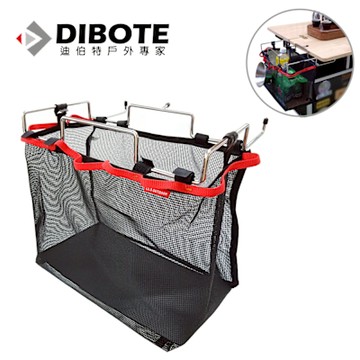迪伯特DIBOTE 露營便攜桌邊收納網袋 收納網架 垃圾袋架