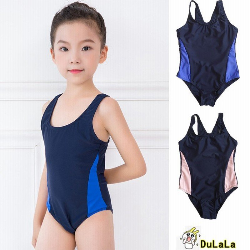 スクール水着 女子 ワンピース Uカット ワンピース 水着 赤ちゃん 水着 スクール水着 女の子 90cm 100cm 110cm 1cm 130cm 140cm 子供水着 学校プール 小学校 通販 Lineポイント最大0 5 Get Lineショッピング