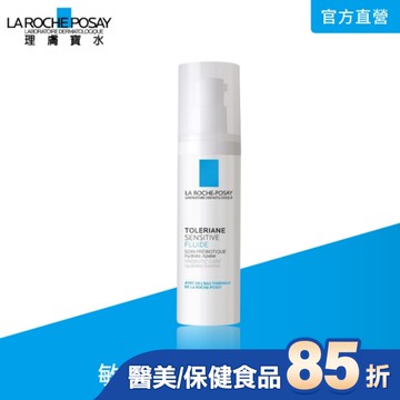 理膚寶水多容安舒緩濕潤乳液40ml