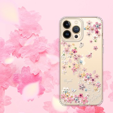 iPhone 13全系列 水晶彩鑽防震雙料手機殼-彩櫻蝶舞