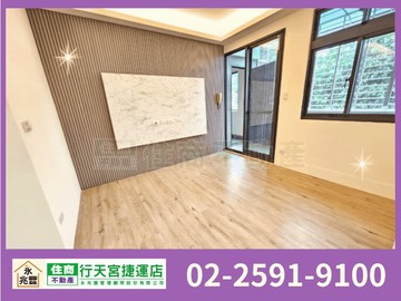 永兆豐團隊徐匯中學捷運頂佳美寓｜新北市蘆洲區信義路