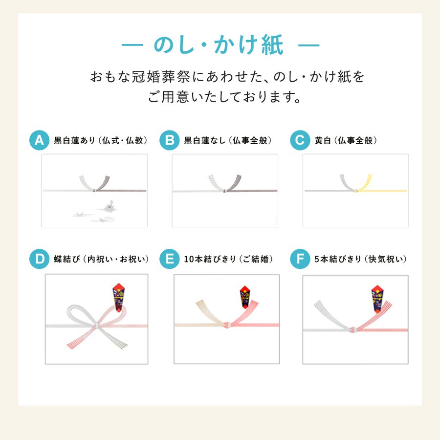 秋田・寛文五年堂 いなにわ手綯うどん(100g×13) 内祝い 結婚内祝い 出産内祝い 御祝い 御礼 香典返し 満中陰志 忌明志 ●10199381