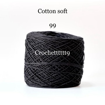 Cotton Soft 3 ply 高級線 貨號 99，每團 200 克