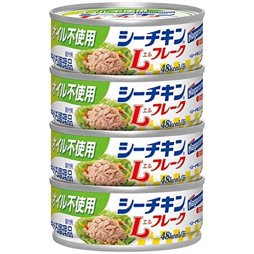 はごろも オイル不使用 シーチキン Lフレーク 70g×4缶 (0270)