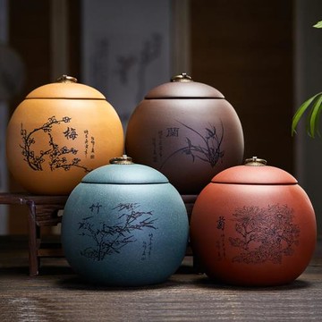 宜興紫砂茶葉罐裝普洱茶罐子家用陶瓷儲存醒茶防潮密封罐收納茶桶