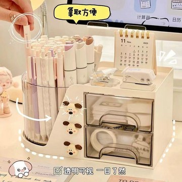 ✨新品推薦✨旋轉筆筒 多功能文具置物架 辦公室收納盒 可愛造型筆筒 桌面整潔 三合一旋轉筆筒收納盒學生多功能一體帶抽屜筆