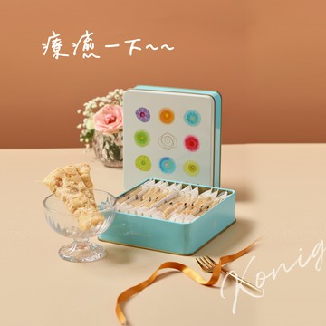 【金格】香榭杏仁派禮盒