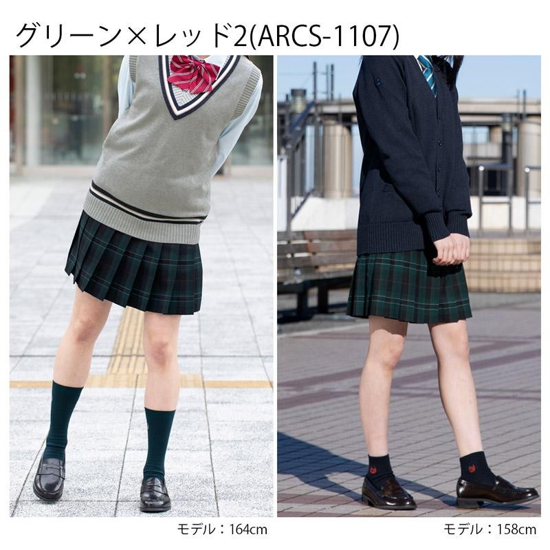 制服 スカート CONOMi 全37色 48cm丈 制服 スクール スカート 高校生 