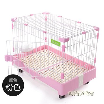創逸寵物用品兔籠子泰迪狗狗籠子小中型犬別墅屋房子MBS