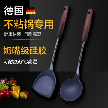 德國品質廚具硅膠鍋鏟家用炒菜鏟子不粘鍋專用鏟廚房炒勺子耐高溫