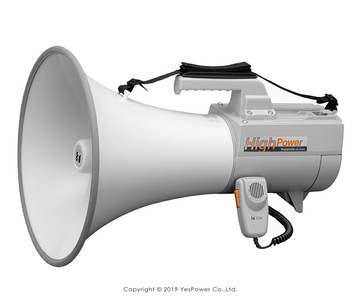 【來電優惠】ER-2230W/W TOA 45W肩帶手提式無線喊話器(大聲公)