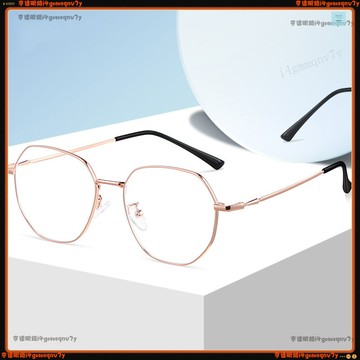 🕶近視眼鏡🕶韓版森係金屬近視眼鏡 大臉顯瘦近視眼鏡 金屬細框近視眼鏡 有度數眼鏡 無度數眼鏡 近視眼鏡 眼鏡