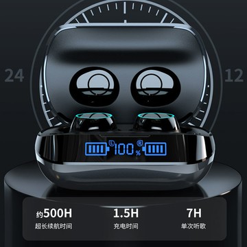 免運開發票 藍牙耳機 無線耳機 日本高端2024新款索尼無線藍牙耳機重低音適用華為蘋果專用耳塞式 快速出貨