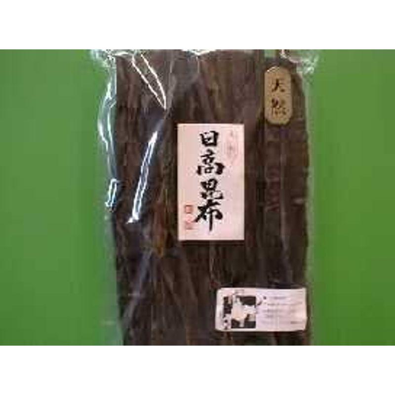 天然日高昆布200g(出し昆布)