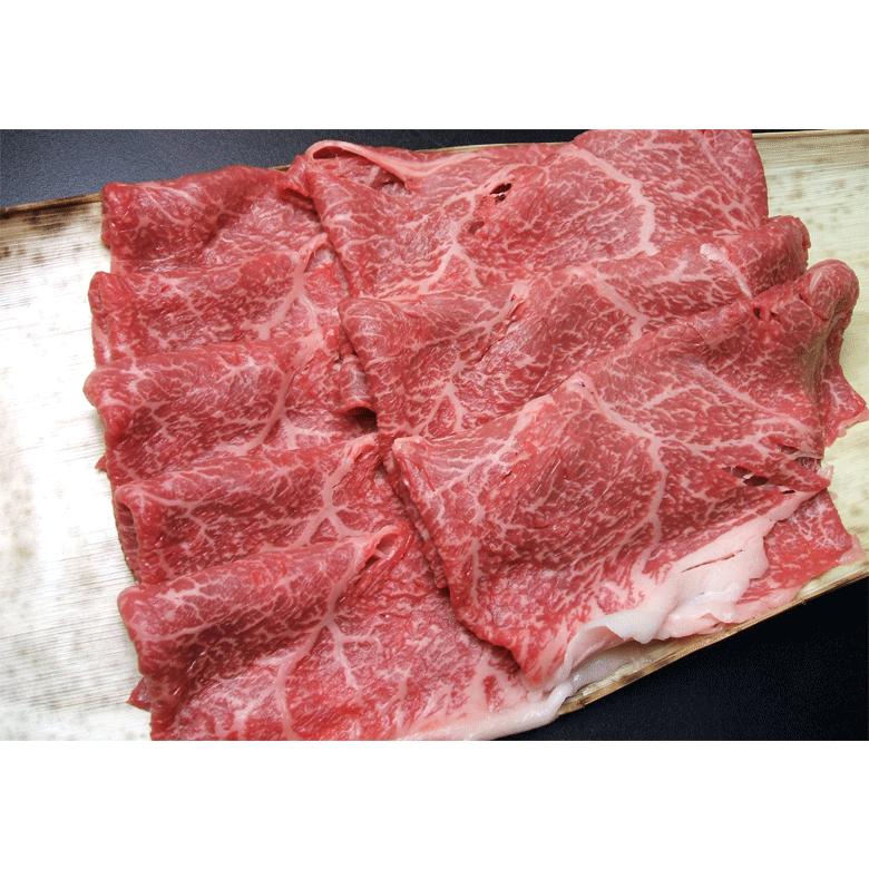 最高級 黒毛和牛 霜降り 極柔 モモすき焼き用 300g モモ すき焼き 肉 牛肉 国産 阿波牛の藤原