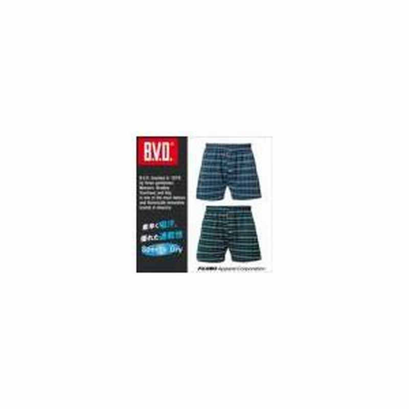 アウトレット送料無料】 BVD 10枚 Mサイズ ニットトランクス