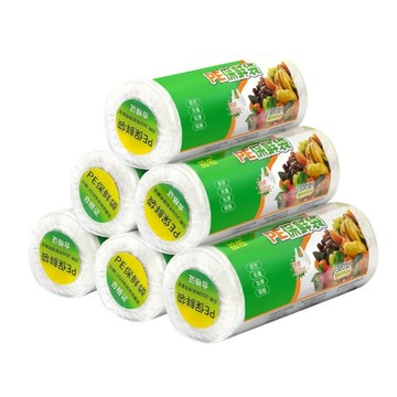 荷生活 背心式食品級PE提手保鮮袋 點斷式結實耐用防串味背心保鮮袋-小號1入