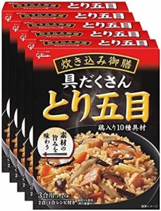 江崎グリコ 炊き込み御膳とり五目 272g ×5箱