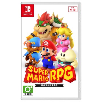 任天堂 全新/二手Switch NS遊戲片 超級馬里奧RPG 超級馬力歐RPG  繁體中文