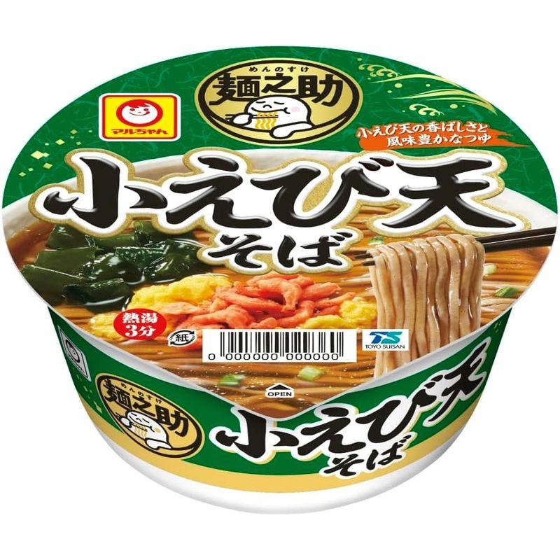 マルちゃん 麺之助 小えび天そば 75g×12個